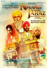 Nanak Naam Jahaz Hai (1969) AVC AAC 720p | 1080p
