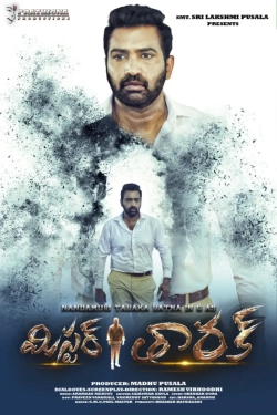 Mr. Tarak (2022) WEB-DL 720p | 1080p