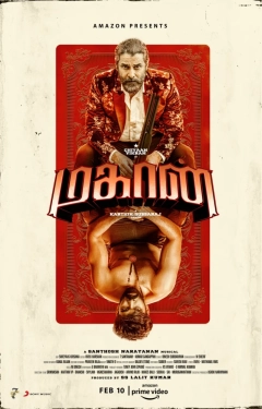 Mahaan (2022) WEB-DL 480p | 720p | 1080p