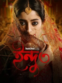 Indu (Season 1-2) (2021) WEB-DL 480p | 720p | 1080p