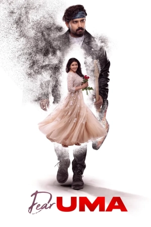 Dear Uma (2025) WEB-DL AVC DDP 720p | 1080p