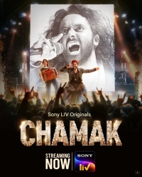 Chamak (Season 1-2) (2023) WEB-DL 480p | 720p | 1080p