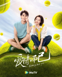Nothing But You (Season 1) (2023) WEB-DL 720p | 1080p