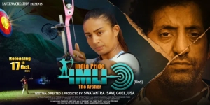 India Pride Imli - The Archer (2025) HDTC x264 AAC 480p | 720p | 1080p