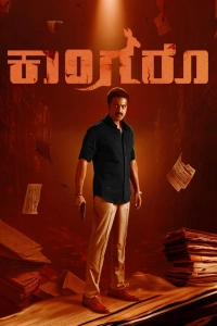 Kangaroo (2024) WEB-DL 480p | 720p | 1080p