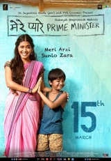 Mere Pyare Prime Minister (2019) AVC AAC 1080p