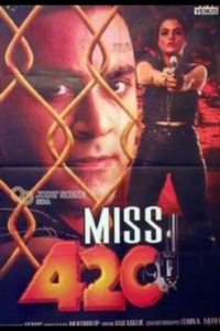 Miss 420 (1998) AVC AAC 1080p