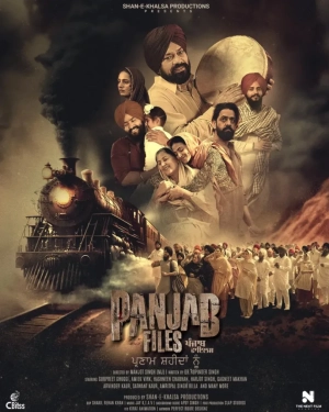Panjab Files (2024) WEB-DL 480p | 720p | 1080p