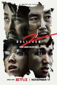 Believer 2 (2023) WEB-DL 480p | 720p | 1080p