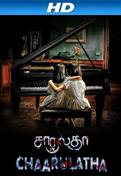 Chaarulatha (2012) WEBRip x264 AVC AAC 720p | 1080p