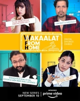 Wakaalat from Home (Season 1) (2020) WEB-DL x265 AAC 480p | 720p