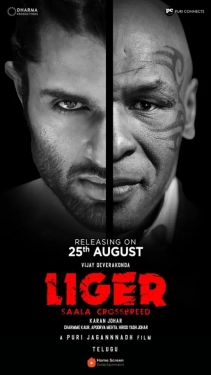 Liger (2022) WEB-DL 480p | 720p | 1080p | 2160p