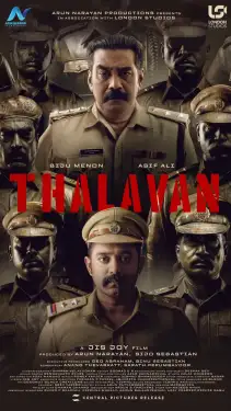 Thalavan (2024) WEB-DL 480p | 720p | 1080p | 2160p