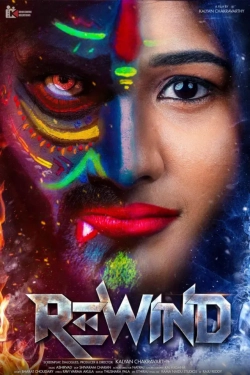 Rewind (2024) WEB-DL 480p | 720p | 1080p