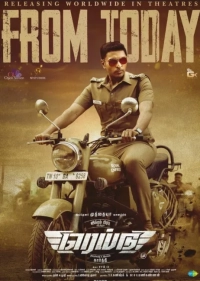 Raid (2023) WEB-DL 480p | 720p | 1080p