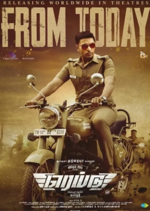 Raid (2023) WEB-DL 480p | 720p | 1080p