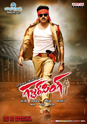 Gabbar Singh (2012) WEB-DL 480p | 720p | 1080p