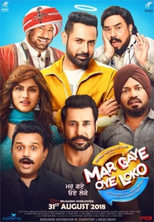Mar Gaye Oye Loko (2018) WEB-DL 720p | 1080p