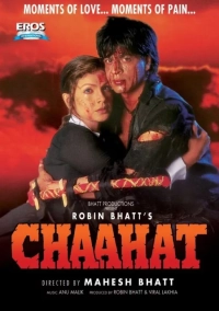 Chaahat (1996) WEB-DL 480p | 720p | 1080p