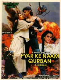 Pyar Ke Naam Qurban (1990) AVC AAC 1080p