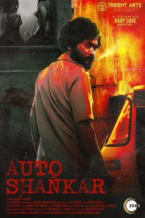 Auto Shankar (Season 1) (2019) WEB-DL 480p | 720p | 1080p