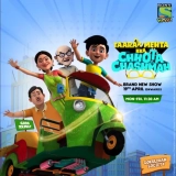 Taarak Mehta Kka Chhota Chashmah (Season 1-2) (2021) WEB-DL 480p | 720p