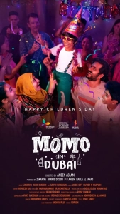 Momo in Dubai (2023) WEB-DL 480p | 720p | 1080p