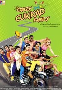 Crazy Cukkad Family (2015) WEB-DL 480p | 720p | 1080p