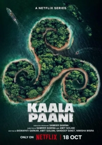 Kaala Paani (Season 1) (2023) WEB-DL 480p | 720p | 1080p