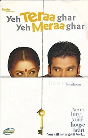 Yeh Teraa Ghar Yeh Meraa Ghar (2001) AVC AAC 1080p