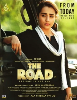 The Road (2023) WEB-DL 480p | 720p | 1080p