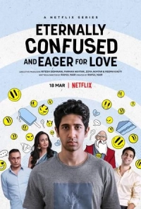 Eternally Confused and Eager for Love (Season 1) (2022) WEB-DL 480p | 720p | 1080p