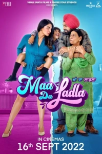 Maa Da Ladla (2022) WEB-DL 720p | 1080p