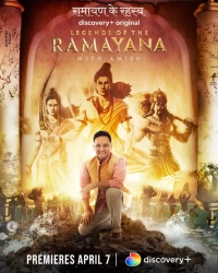 Legends of the Ramayana with Amish (Season 1) (2022) WEB-DL 480p | 720p