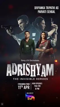 Adrishyam – The Invisible Heroes (Season 1-2) (2024) WEB-DL 720p | 1080p