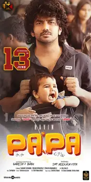 PaPa (O naanna) (2025) WEB-DL x265 HEVC DDP 720p | 1080p | 2160p