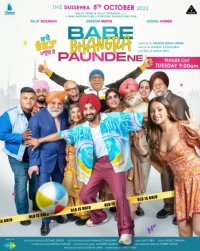 Babe Bhangra Paunde Ne (2023) WEB-DL 480p | 720p | 1080p