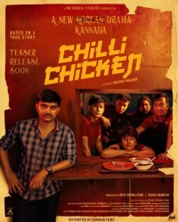 Chilli Chicken (2024) WEB-DL 480p | 720p | 1080p