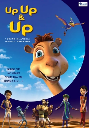 Up Up & Up (2019) WEB-DL 480p | 720p | 1080p