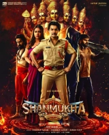 Shanmukha (2025) WEB-DL x265 HEVC DDP 480p | 720p | 1080p | 2160p