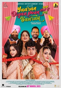 Yaaran Diyan Poun Baaran (2023) WEB-DL x264 AVC AAC 480p | 720p | 1080p