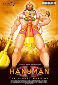 Hanuman (2005) x264 AVC AAC 480p | 720p | 1080p