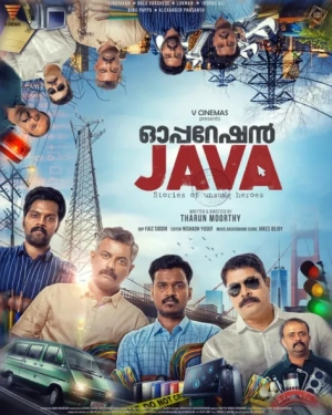Operation Java (2021) WEB-DL 720p | 1080p