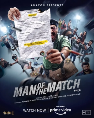 Man of the Match (2022) WEBRip HQ x264 AAC 480p | 720p | 1080p