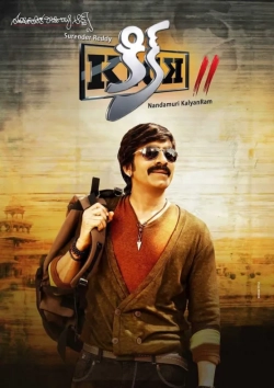Kick 2 (2015) WEB-DL 480p | 720p | 1080p