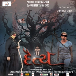 Daitya (2024) WEB-DL 480p | 720p | 1080p