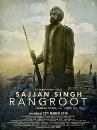 Sajjan Singh Rangroot (2018) WEB-DL 480p | 720p | 1080p