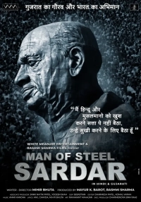 Man of Steel Sardar HDTC x264 AAC 480p | 720p | 1080p