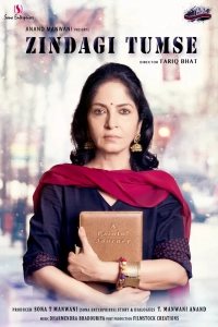 Zindagi Tumse (2019) WEB-DL x264 AAC 480p | 720p | 1080p