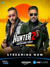 Hunter - Tootega Nahi, Todega (Season 1-2) (2023) WEB-DL 480p | 720p | 1080p | 2160p